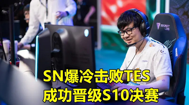  Karsa爆冷击败公牛，出色防守引爆全场！-bet365线上投注