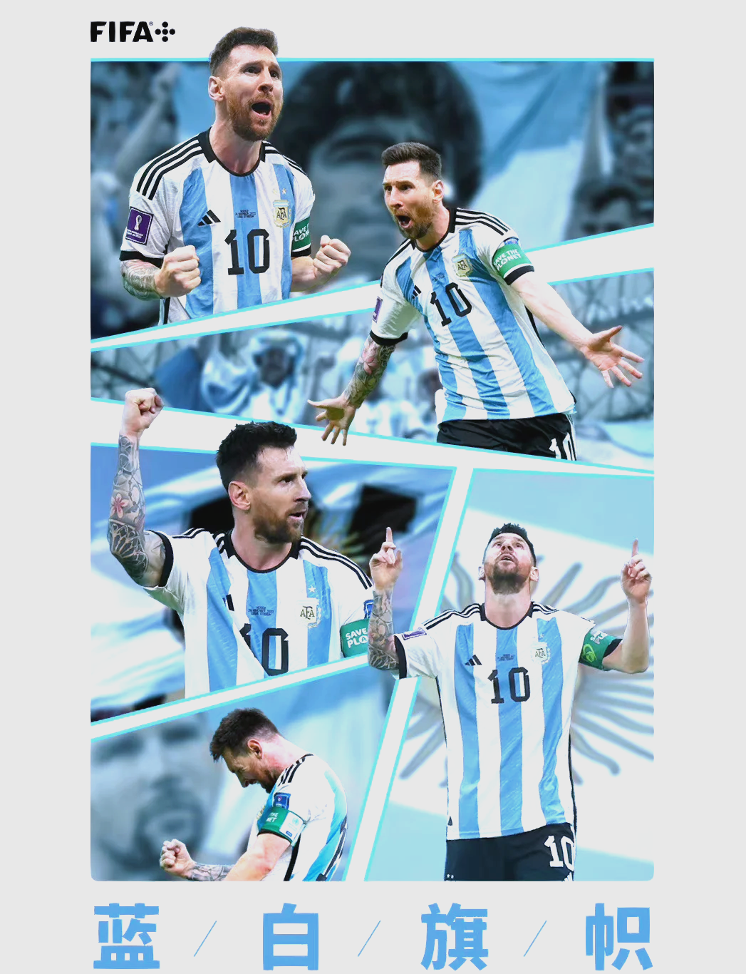  梅西巅峰对决，詹姆斯与80激战瑞士队分钟，突破纪录胜负难料！-bet365平台体育