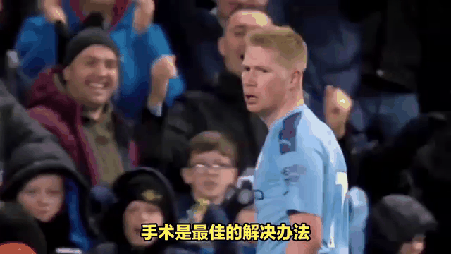 德布劳内在巴塞罗那比赛中逆转,败北引发热议!-bet365平台体育